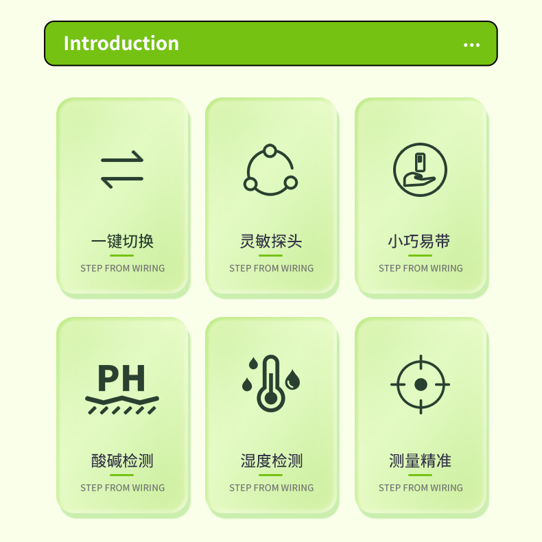토양 수분 측정기, 온실 및 야외 식물용 수분 센서 프 - Plant Monitor 리뷰 및 가격